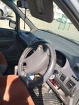    Toyota Corolla Spacio 1997 , 250000 , 