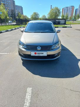  Volkswagen Polo 2020 , 1465000 , 