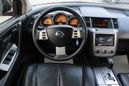 SUV   Nissan Murano 2006 , 660000 , 