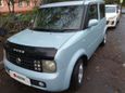  Nissan Cube 2003 , 250000 , 