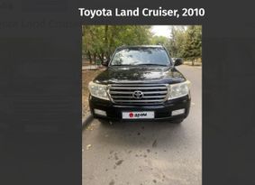 SUV   Toyota Land Cruiser 2010 , 2170000 , 