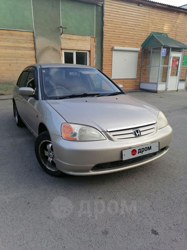  Honda Civic Ferio 2002 , 230000 , 