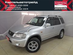 SUV или внедорожник Honda CR-V 1999 года, 599000 рублей, Новокузнецк