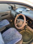    Mazda MPV 1999 , 265000 , 