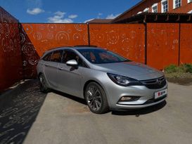 Универсал Opel Astra 2016 года, 1220000 рублей, Егорьевск