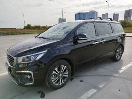    Kia Carnival 2020 , 2600000 , 