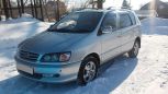    Toyota Ipsum 1997 , 300000 , 