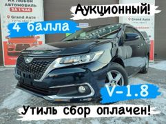 Седан Toyota Allion 2016 года, 1790000 рублей, Улан-Удэ