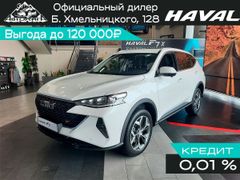 SUV или внедорожник Haval F7 2023 года, 3299000 рублей, Новосибирск