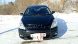    Toyota Wish 2003 , 435000 , 