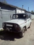 SUV    3151 1997 , 150000 , 