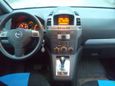    Opel Zafira 2006 , 344000 , 