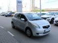  Toyota Vitz 2005 , 248000 , 