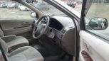    Toyota Gaia 2001 , 365000 , 