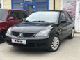  Mitsubishi Lancer 2007 , 315000 , 