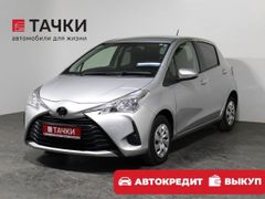 Хэтчбек Toyota Vitz 2019 года, 1125000 рублей, Иркутск