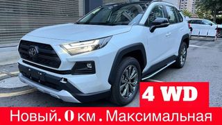 SUV или внедорожник Toyota RAV4 2023 года, 3980000 рублей, Новосибирск