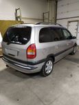    Subaru Traviq 2001 , 250000 , 