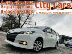 Минивэн или однообъемник Toyota Wish 2012 года, 1599000 рублей, Абакан