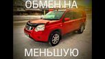 SUV   Nissan X-Trail 2011 , 930000 , 