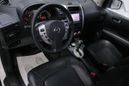 SUV   Nissan X-Trail 2012 , 1323000 , 