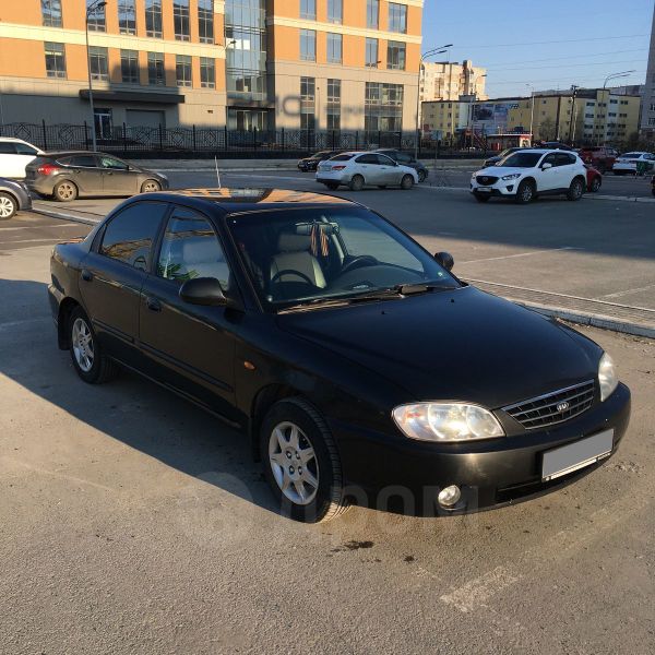  Kia Spectra 2007 , 205000 , 