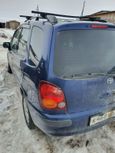    Toyota Corolla Spacio 1997 , 250000 , 