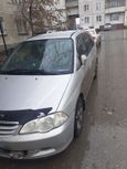    Honda Odyssey 1999 , 280000 , 