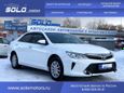  Toyota Camry 2015 , 1489900 , 