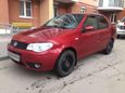  Fiat Albea 2008 , 200000 , 