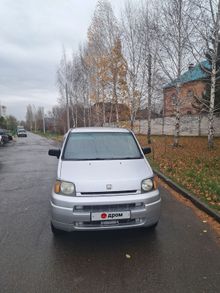 Барнаул S-MX 1998