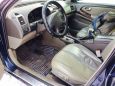  Nissan Maxima 2001 , 250000 , 