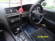  Toyota Chaser 1996 , 250000 , 