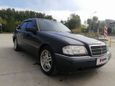  Mercedes-Benz C-Class 1994 , 250000 , 