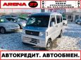  Mitsubishi Minica 2009 , 238000 , 