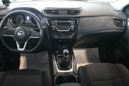 SUV   Nissan Qashqai 2020 , 1549000 , 