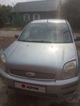  Ford Fusion 2004 , 245000 , 