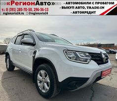 SUV   Renault Duster 2021 , 2070000 , 