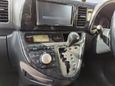    Toyota Wish 2003 , 600000 , 