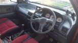    Mitsubishi RVR 1996 , 220000 , 