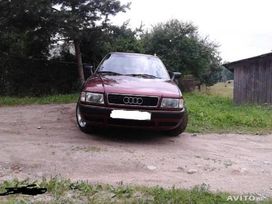 Audi 80 1992 , 85000 , 
