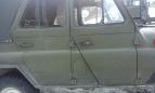 SUV    469 1997 , 120000 , -