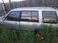 SUV   Isuzu Bighorn 1995 , 280000 , 