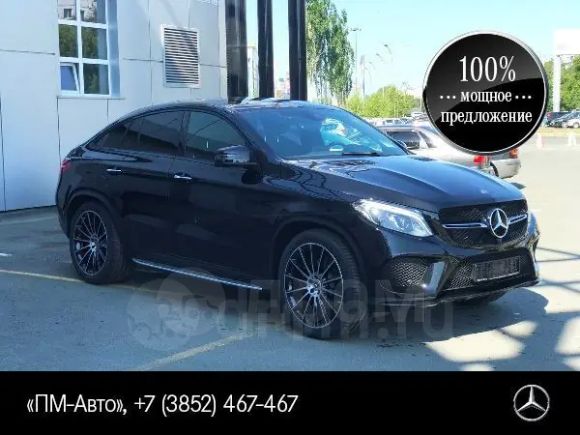 SUV   Mercedes-Benz GLE Coupe 2019 , 6600000 , 