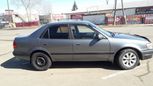  Toyota Corolla 1995 , 180000 , 