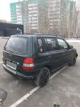  Mazda Demio 1998 , 75000 , 