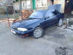Седан Toyota Camry 1993 года, 220000 рублей, Барнаул