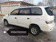    Toyota Gaia 1998 , 350000 , --