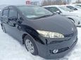    Toyota Wish 2012 , 1120000 , 