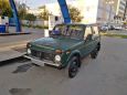 SUV    4x4  1999 , 79000 , 